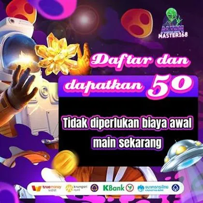 85E 85E